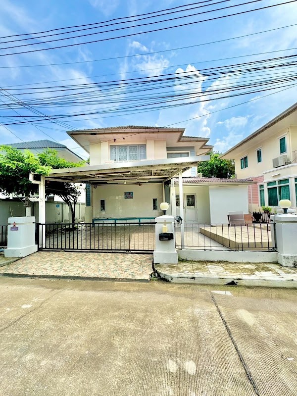 Дом 380 м², Baan Suan Lalana Village