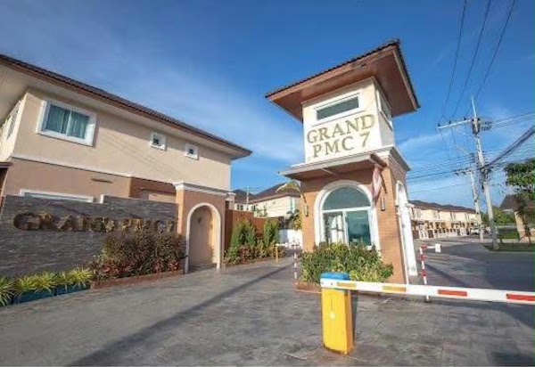 House, Grand PMC 7